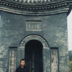 Masters and Training | In front of Grandmaster Chen Fake’s tomb in Chen Village 2001